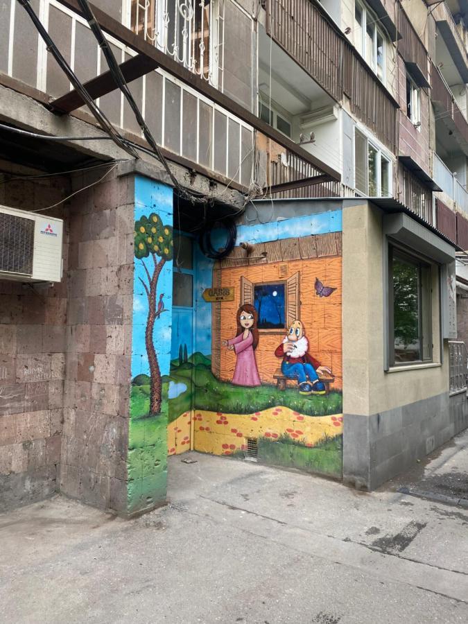 Apartment In Centre Evn يريفان المظهر الخارجي الصورة